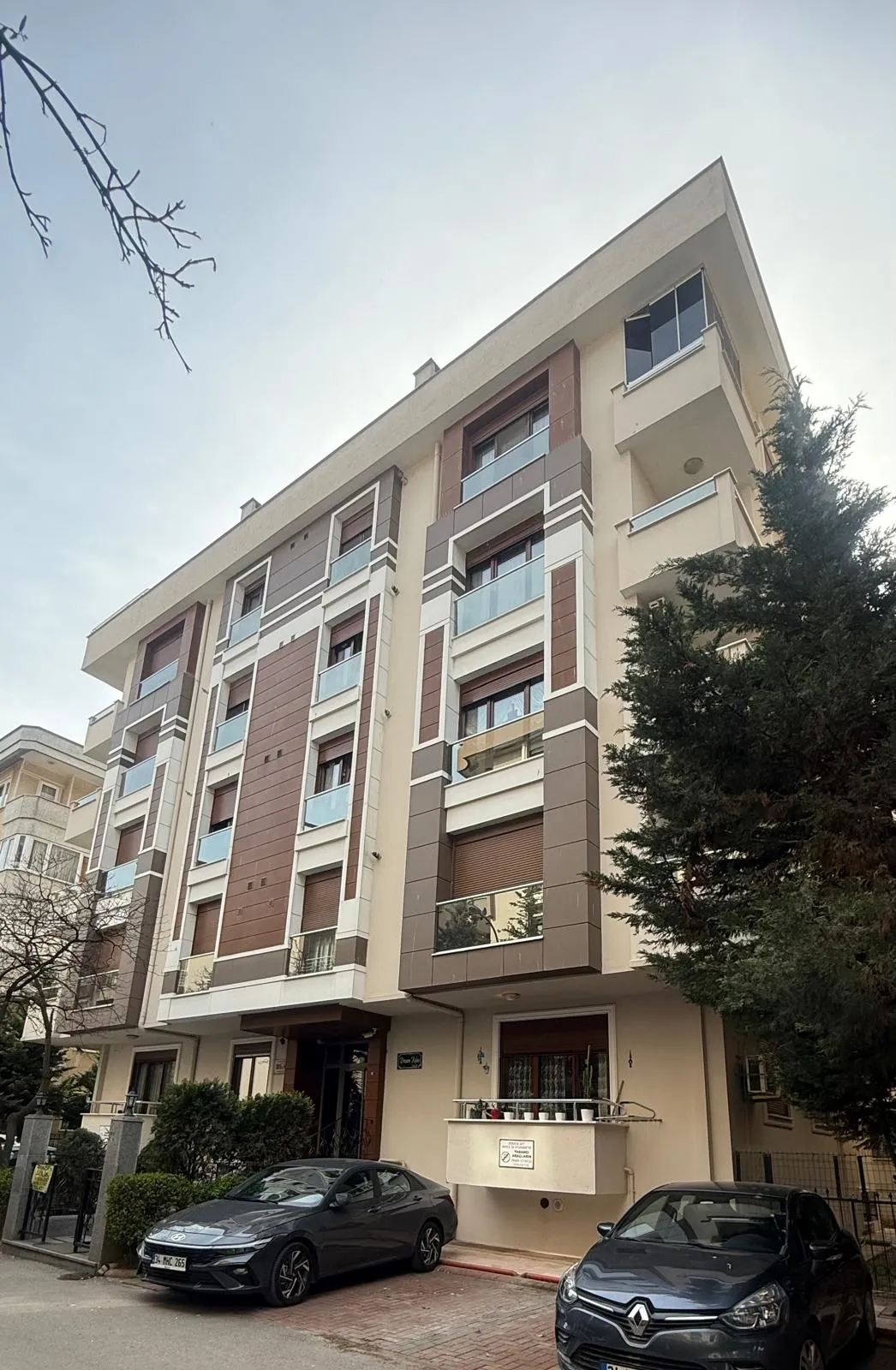 Trion Dream Palace